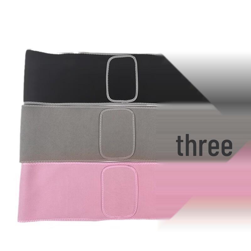 

Sports Elastic Compression Waist Support Belt