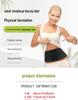 Unisex Abdominal and Inguinal Hernia Support Belt
