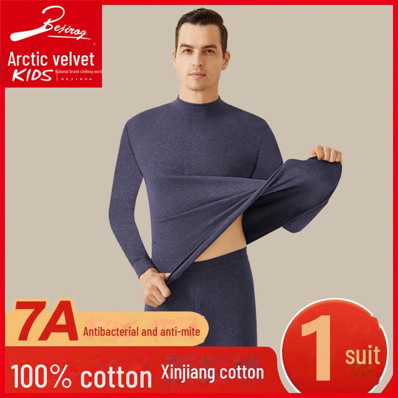Arctic Fleece Men's Thermal Cotton Half-High Collar Autumn & Winter Underwear Set