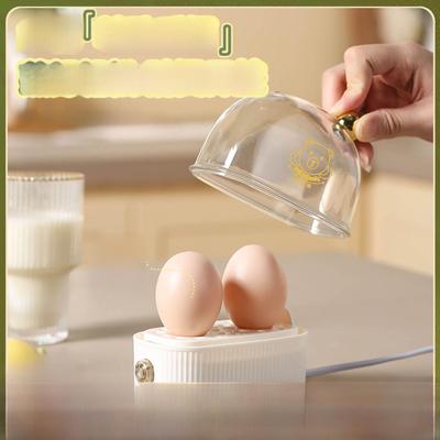 Cuociuova Multifunzione Compatto: Cuoce al vapore, Bolle e Bracona - Ideale per dormitorio o colazione monoporzione.