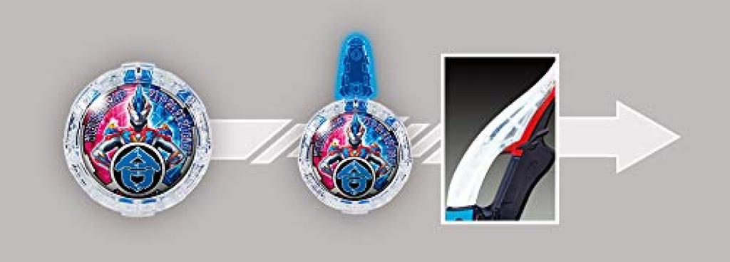 Ultraman DX Crystal Set 05 R/B R/B