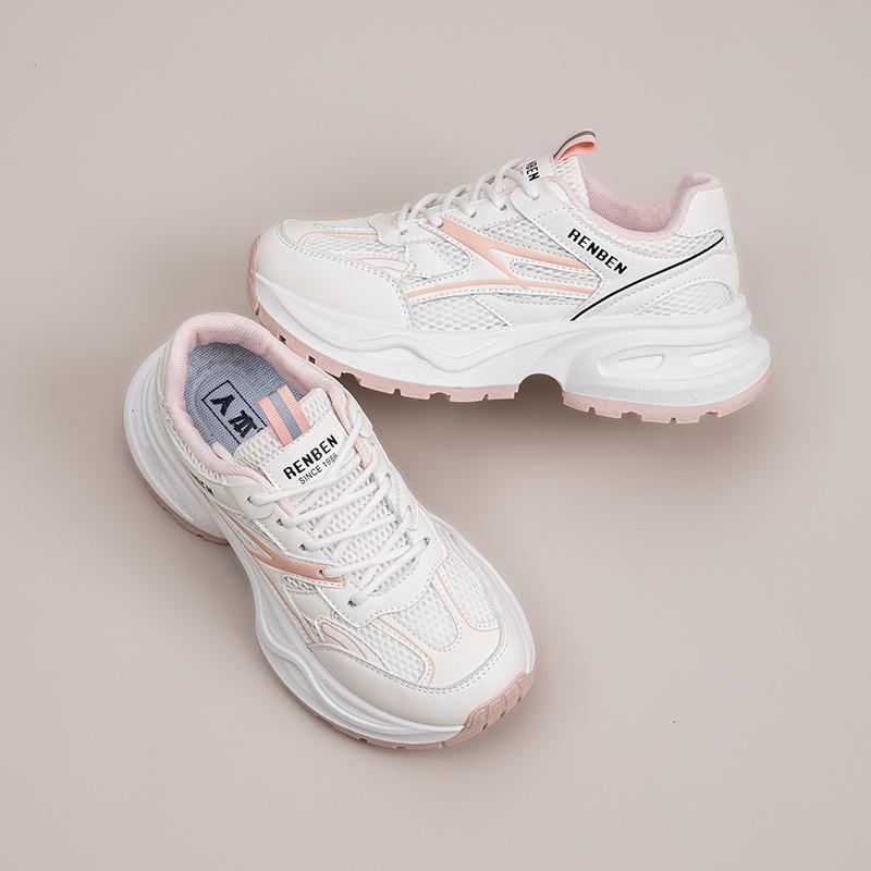 Thick-soled Silver Summer Dad Shoes Women's New Heightening Student Versatile Shoes Breathable Sneakers