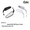 Harley XL883 1200 Rearview Mirrors for Road King, Dyna, Fat Boy, Glide, CVO, and Street Flagship Motorcycles