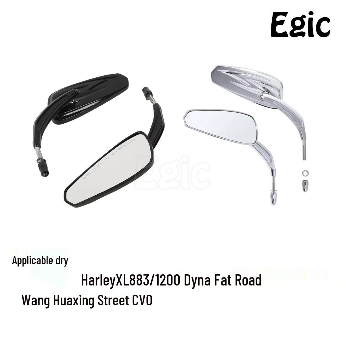 

Harley XL883 1200 Rearview Mirrors for Road King, Dyna, Fat Boy, Glide, CVO, and Street Flagship Motorcycles Gloss Black