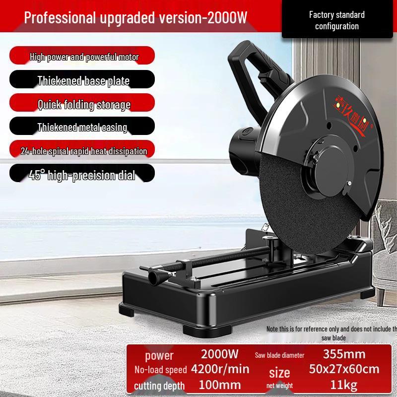 

220v Tabletop Profile Cutting Machine for Wood & Metal
