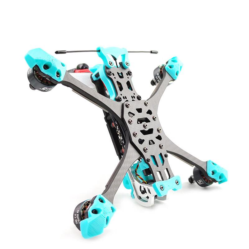 Jiangming MAK5 FPV Freestyle Ready-to-Fly Drone (CN version)