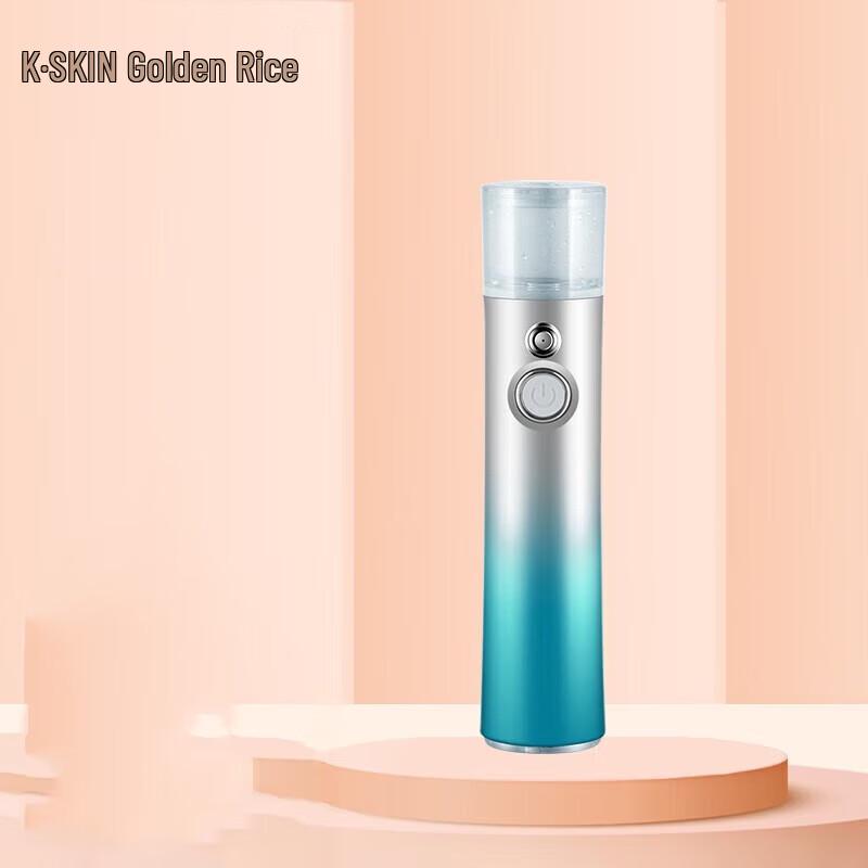 Jindao KD88S Nano Cold Spray Facial Hydration Mister