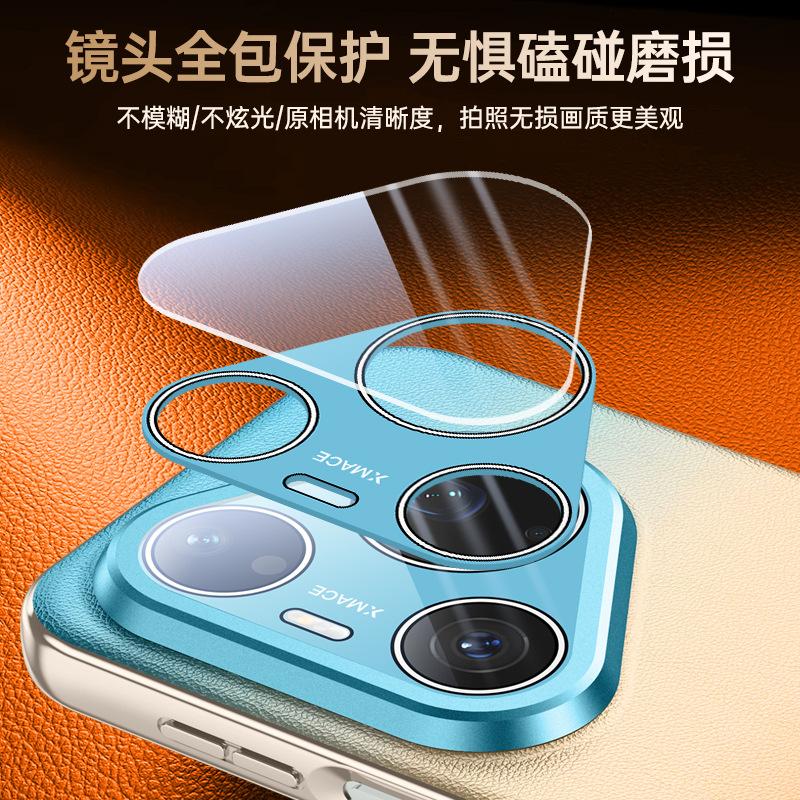 Applicable to Huawei Pura11 magnetic mobile phone case Pura11Promax electroplated plain leather lens all-inclusive anti-drop protection