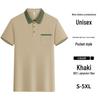 Logo Baskılı Kısa Kollu Polo - İlkbahar/Yaz Takım İş Gömleği