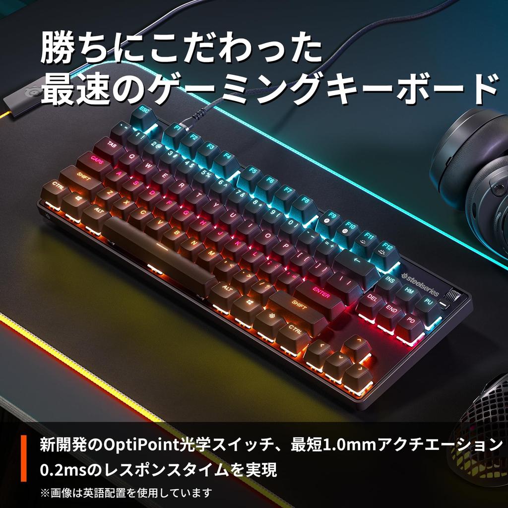 SteelSeries Gaming-Tastatur ohne Ziffernblock, Apex 9 TKL JP, kabelgebunden, japanisches Layout, Reaktionszeit, Druckpunkt einstellbar, optischer OptiPoint-Schalter, strapazierfähig