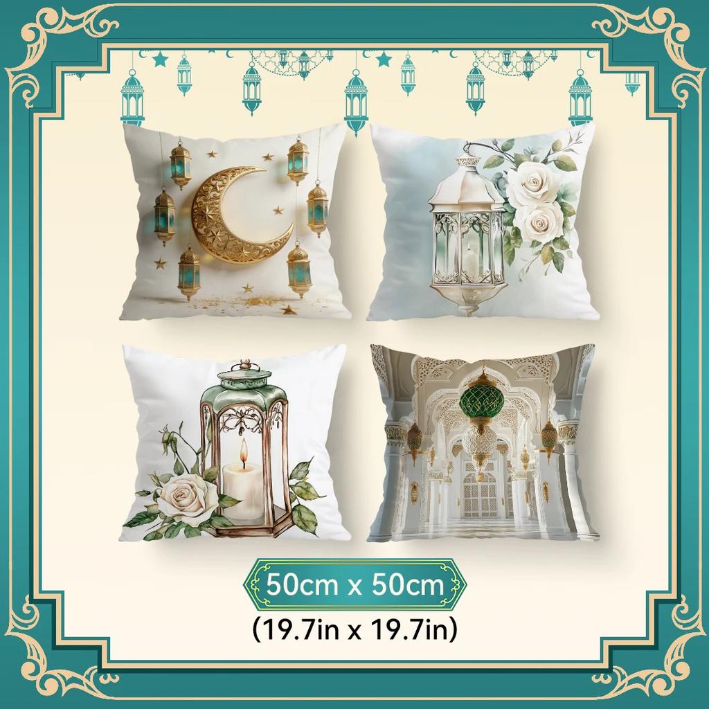 Ramadan moon and lantern flowers Cushions Pillowcase Polyester Cushion Cover Throw Pillow Pillowcover Home Car Sofa Decor