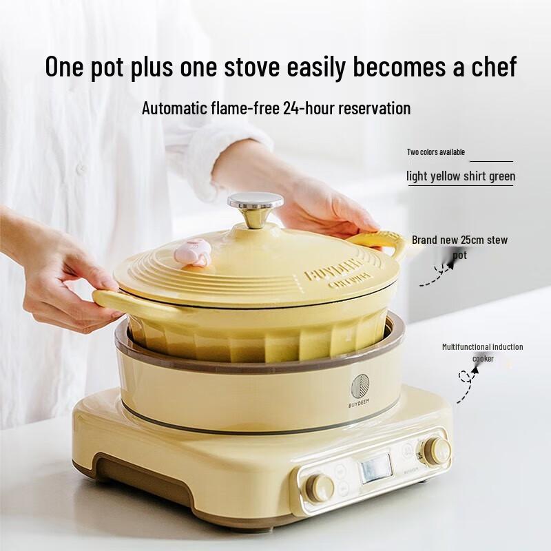 Buydeem Enamel Cast Iron Stew Pot