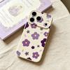 Purple Flower Applies To Apple 17 Protective Case Niche Creative 17Promax Mobile Phone Case New Anti-drop iPhone
