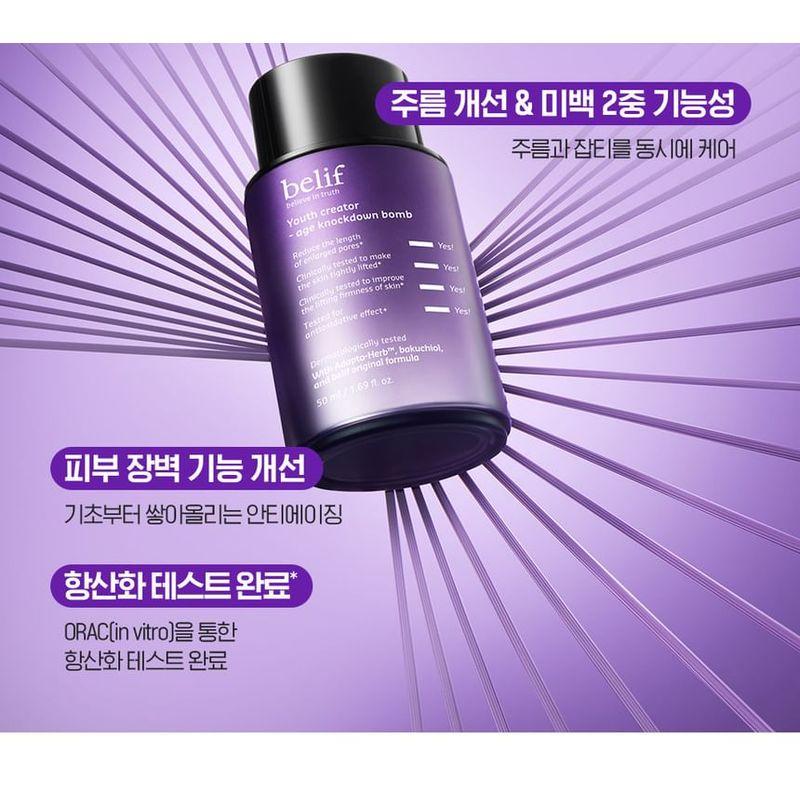 belif Youth Creator Age Knockdown Bomb