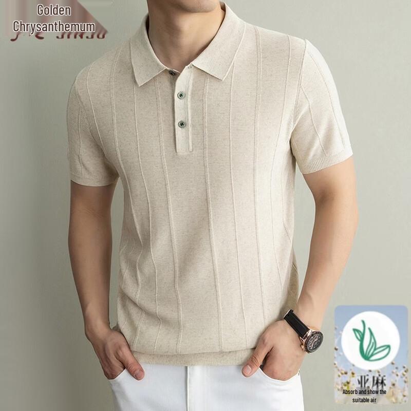 Men's Summer Linen Blend Knit Polo Shirt