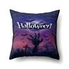 Halloween Pillowcase Car Waist Pillow Pumpkin Sofa Cushion Cover Office Home Living Room Pillowcase