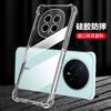 For Honor Magic 8 Lite Airbag Soft Silicone Back Case For Honor Magic 8 Pro Transparent TPU Bumper Shockproof Phone Cover