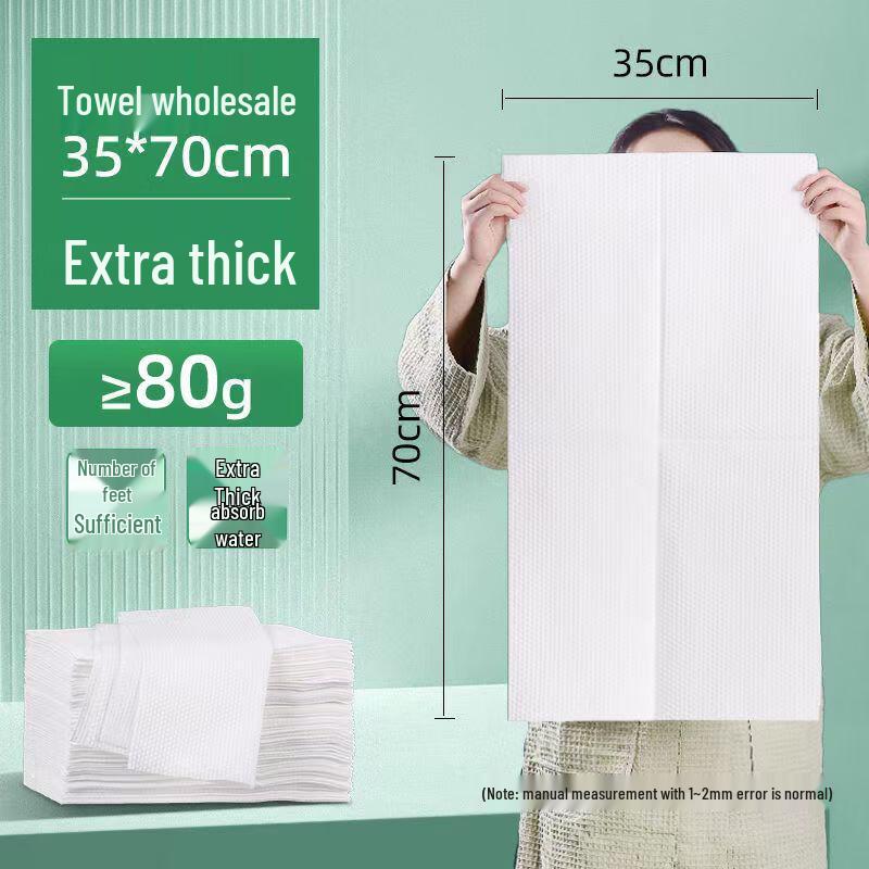 Handun Disposable Extra Thick Cotton Foot Towels