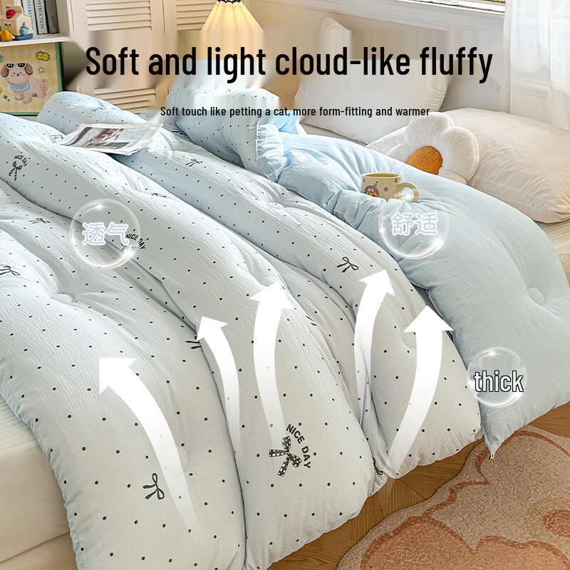 OEING Double-Layer Gauze Cotton Winter Quilt