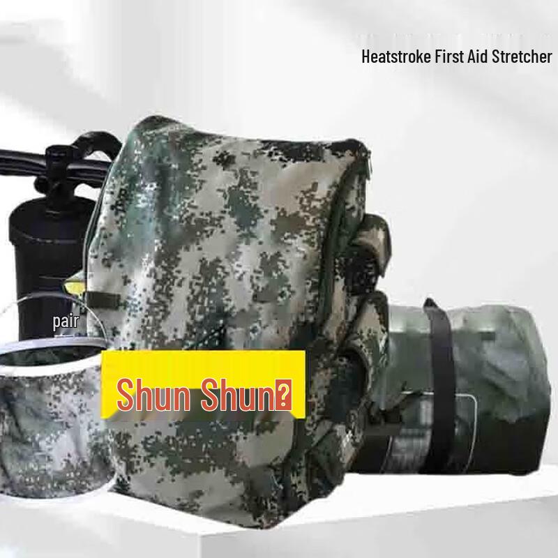 Portable Heatstroke Emergency Rescue Kits
