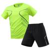 Summer Set Men's Casual Sports Short Sleeved Set Men's Two-piece Set