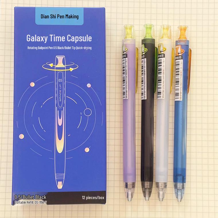 Galaxy Time and Space Capsule Rotating Pen - Quick-Dry, Silent, Large Capacity Black Signature Pen.