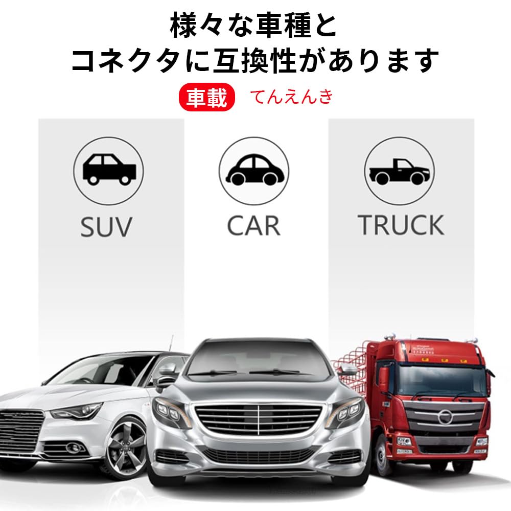 Car Cigarette Lighter Extension Cable, /24V, 16AWG Pure Copper Wire Core, Heat Resistance, Corrosion