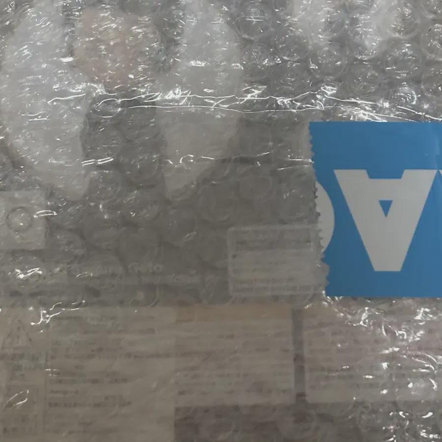 

Geto Suguru Nendo Unopened