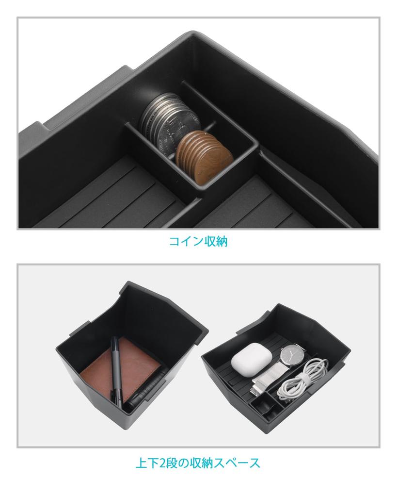 New for 2025 Subaru Forester 6th Generation SL Console Box Compatible with ETC Center Console ABS Mat Forester SL Series Console Car Storage Coin