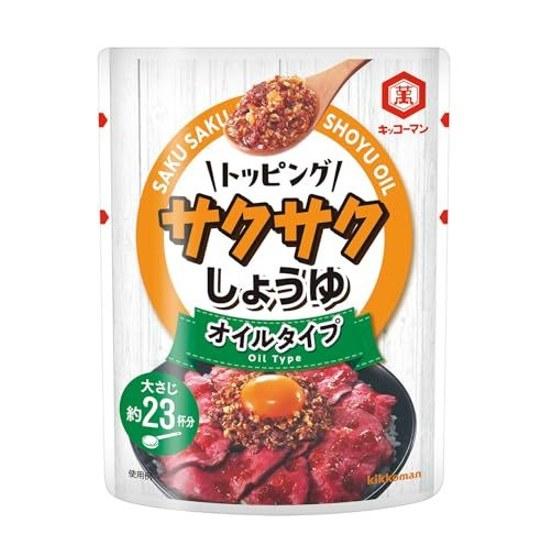 Kikkoman Foods Topping Crispy Soy Sauce Oil Type 350g
