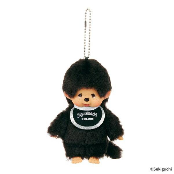 Monchhichi COLORS Keychain Black Sekiguchi Plush Monkey Key Holder Bag Charm kawaii Men Color