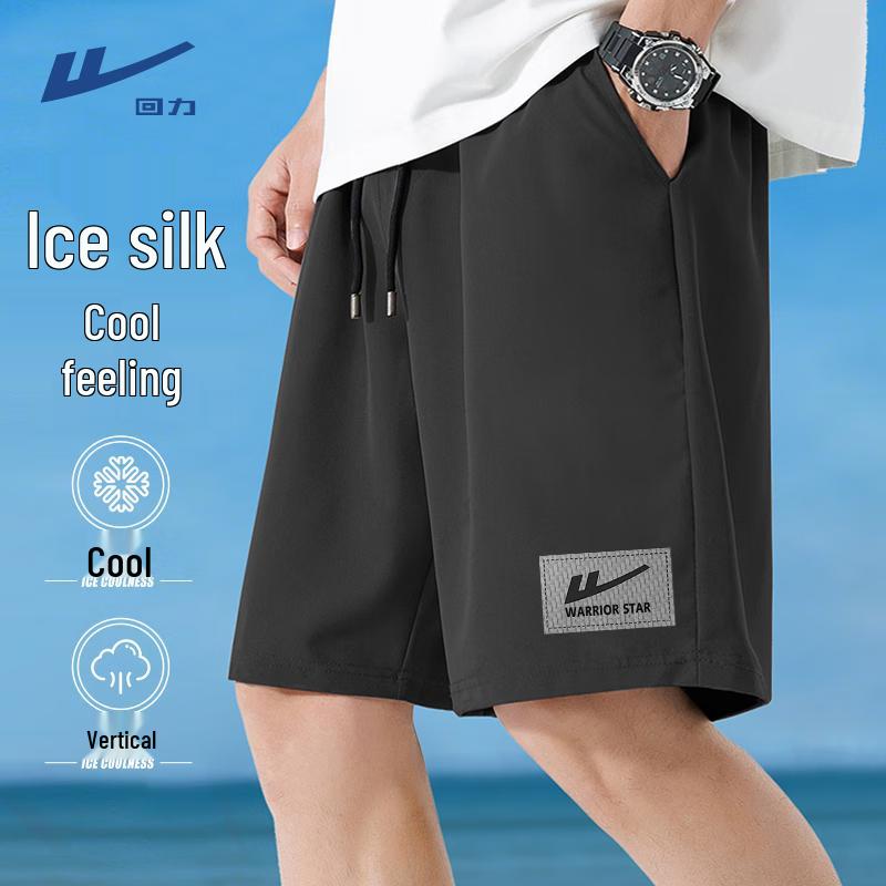 Warrior Men's Ice Silk Breathable Casual Shorts