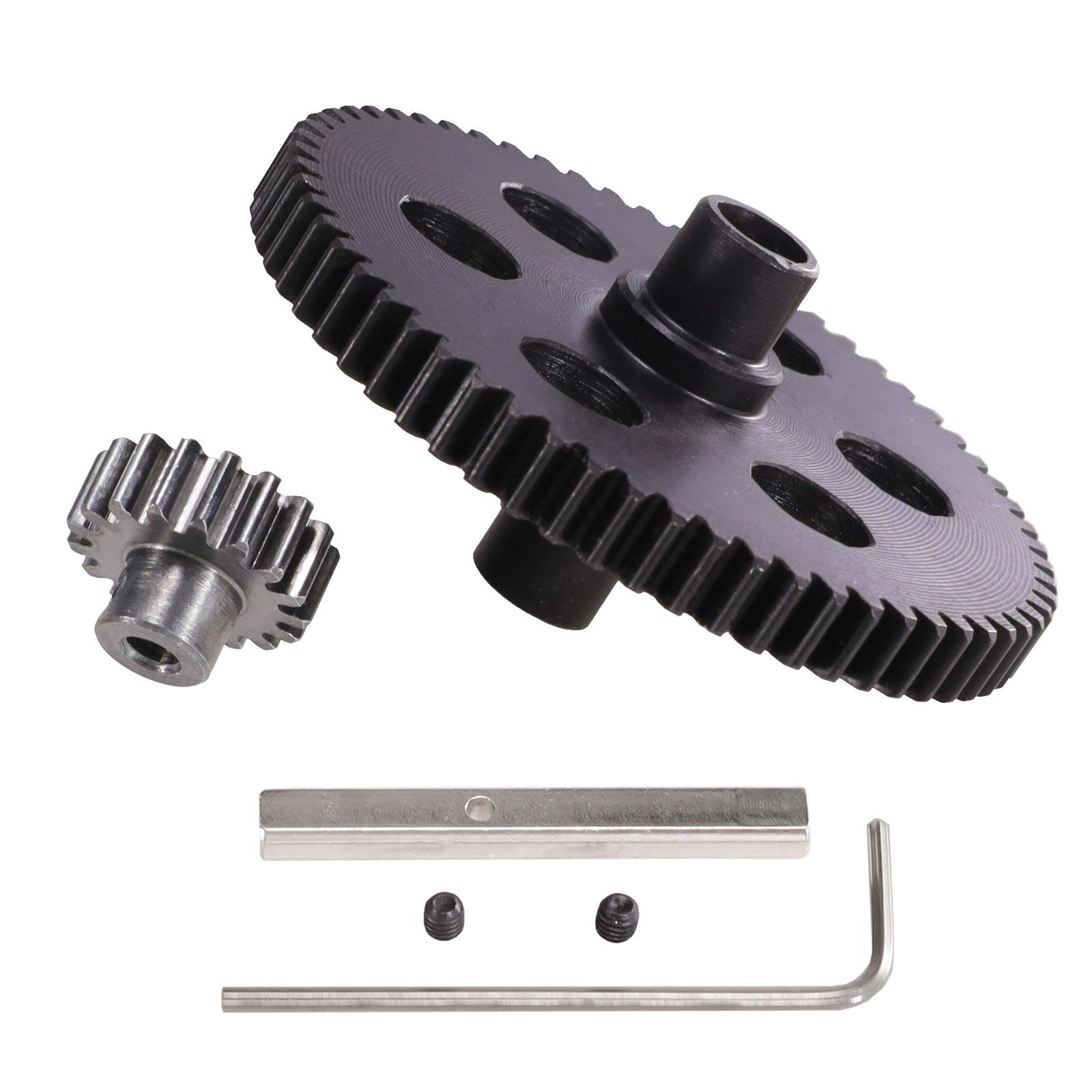 

Weili Remote Control Car Motor Gear & Reduction Gear for Models 124006, 12423, 12427, 12428, 12429.