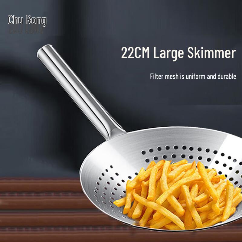 Churong Stainless Steel Long Handle Skimmer Strainer