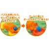 Kumon Publishing Logical Road Maker RM-11 Educational Toy for Ages 6 and Up