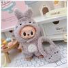 First, Second, and Third Generation Labubu Doll Clothes: 17cm Plush Onesie for 10cm Labubu Dolls, Cute Cartoon Design