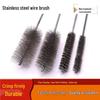 JNL Industrial Stainless Steel Wire Tube Brushes (5-Pack)