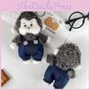 Monkey Cozy Plush Keychain With Adorable Overalls And Soft Filling Ideal For Occasion Any
