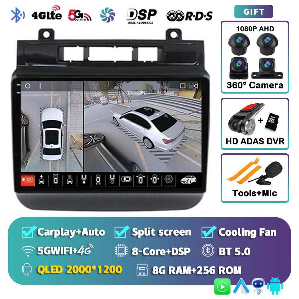 Android 14 Carplay Auto WIFI+4G Car Radio For Volkswagen Touareg 2011-2017 Multimedia Video Player Navigation GPS Stereo 2din BT