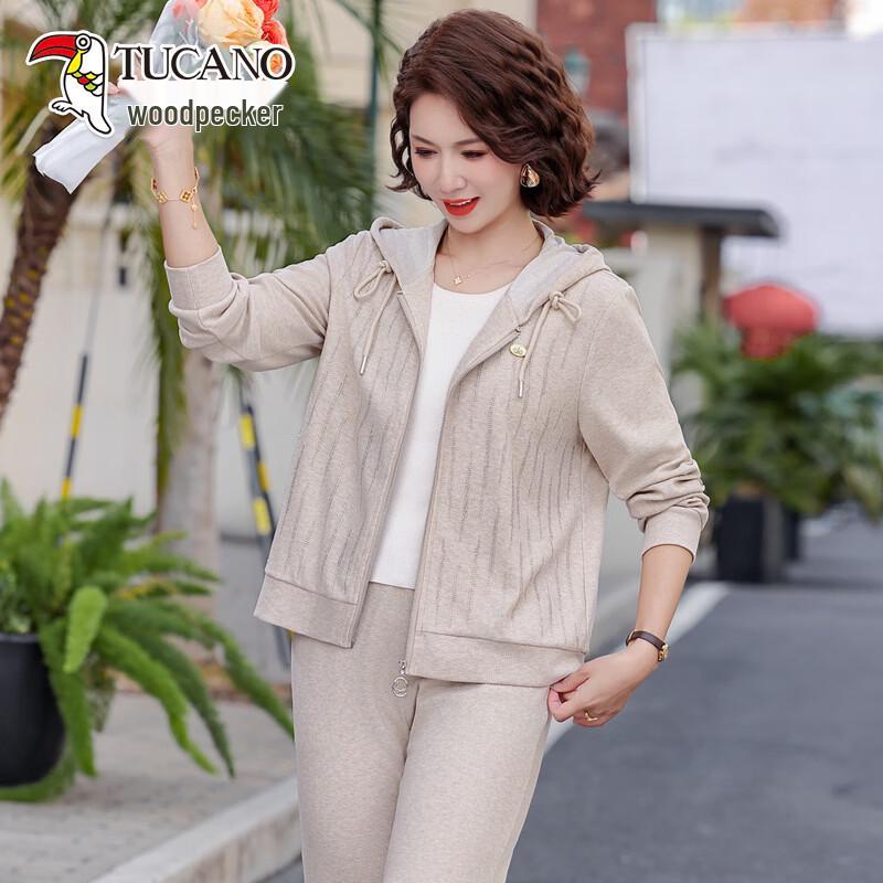 TUCANO Women s Casual Sportswear Two-Piece Set 4XL