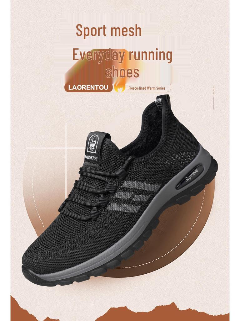 2025 Winter Men's Thick-Soled Non-Slip Breathable Lace-Up Sports Shoes with Velvet Warmth
