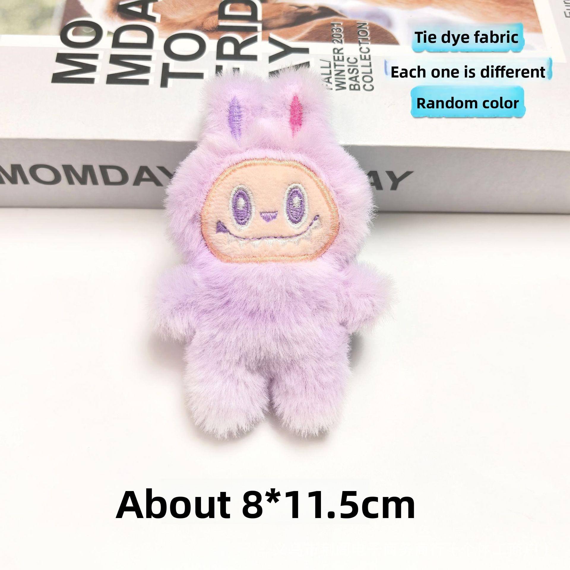 

Cute Third-generation Squeaky Pendant Plush Handmade DIY Bag Keychain Gift Pendant keychain + squeak