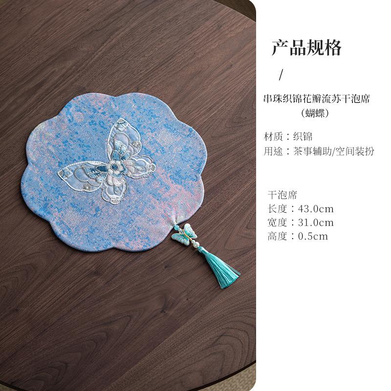 Brocade Petal Tea Table Mats Vintage Zen Tea Table Cloth Drink Coaster Dinner Table Cloth Mat Tea Services Supplies Collection