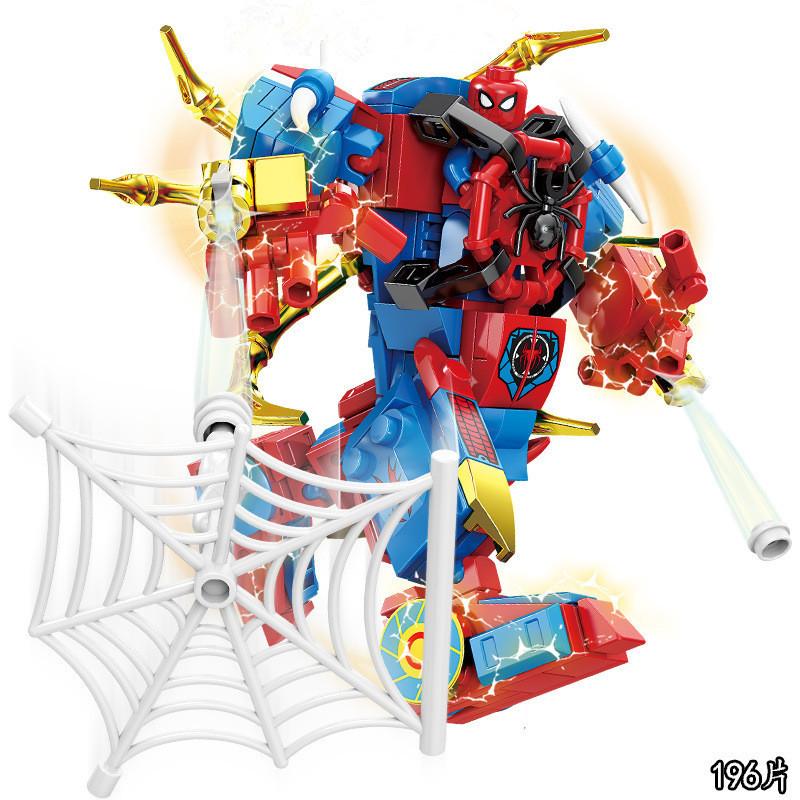 Briques de Construction Figurine Anime Cadeau Enfant Jouet Modèle Super-Héros Iron Hulk Thanos Captain Figurine Compatible avec Lego