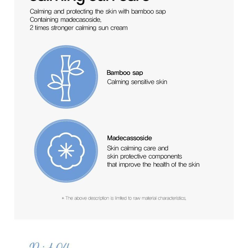 Make P:rem - UV Defense Me. Calming Sun Cream