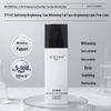 Bo Ji Zhi Mi Radiance Whitening Moisturizer: 120ml Multi-Effect Spot Remover & Anti-Wrinkle Firming Water.