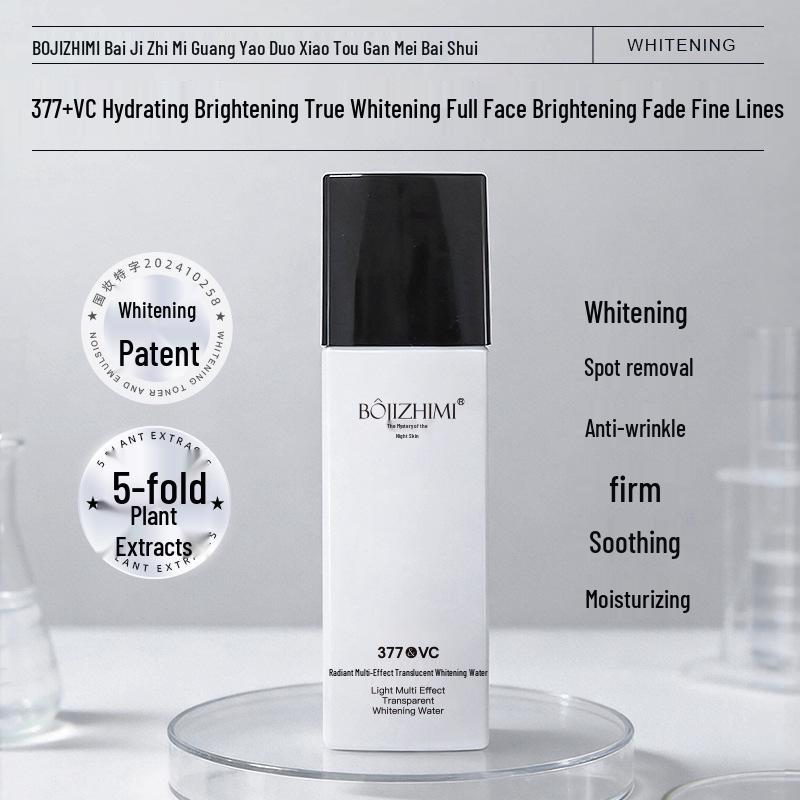 Bo Ji Zhi Mi Radiance Whitening Moisturizer: 120ml Multi-Effect Spot Remover & Anti-Wrinkle Firming Water.