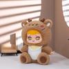 Beast Party Blind Box Plush Toy Vinyl Face Doll for Girlfriend Birthday Gift Desk Decoration