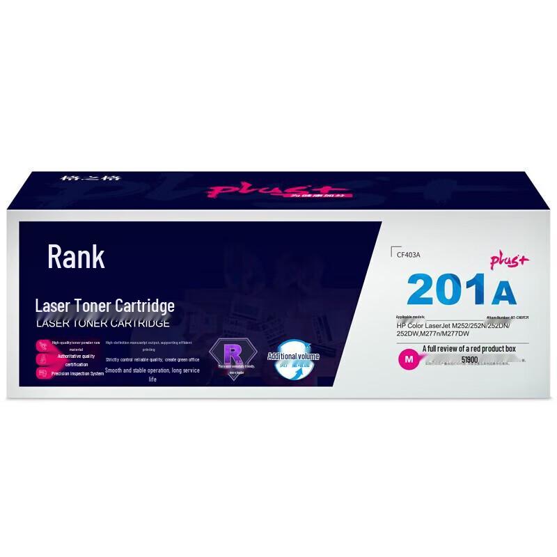 G&G Compatible Toner Cartridge for HP Printers
