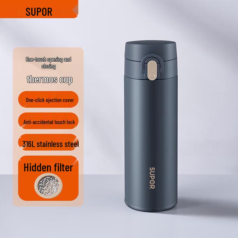 Supor One-Touch Open Stainless Steel Vacuum Flask